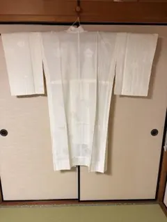 Item thumbnail for item c374fd08-3e2b-454f-aa9e-77a2cc59b6da