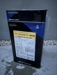 YU-GARAGEコラボ【トップコート付】ゼウスクリア シラザン50SizeLL