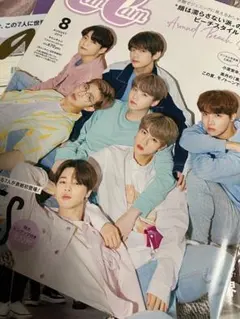 BTS 過去雑誌類　ファンクラブマガジンvol.7•vol.8 全10冊