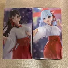 Item thumbnail for item 411b01b7-d7b3-400d-afe3-671865e619a8