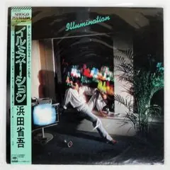 美品 浜田省吾 「イルミネーション」 LP - メルカリ