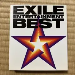 EXILE ENTERTAINMENT BEST CD アルバム　DVDのみ