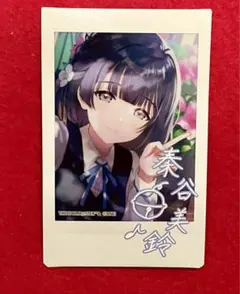 Ａ*Ｋ様 【限定】WS 学マス　藤田ことね&秦谷美玲　SP サインセット 新品】学マスFAMくじ 秦谷美鈴 A賞サイン入り複製原画学園アイドル