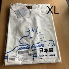 ☆新品☆PEANUTSスヌーピー　半袖Tシャツ 日本製　ウッドストック　白　XL