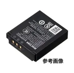 RICOH DB-65 リチウムイオン充電池 3個セット 別売可、値下げ可 - メルカリ