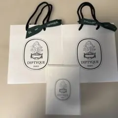 DIPTYQUE ショッピングバッグ 3点セット ギフトカードのサムネイル