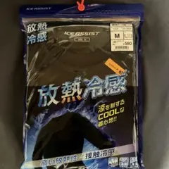 ICE ASSIST 放熱冷感 トレーナー Mサイズ