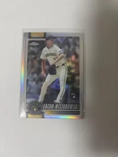 Topps Chrome Jacob Misiorowski RC