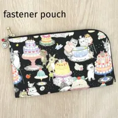 L字ファスナーポーチ【ハーフウォレット】 ユキエモン ハンドメイド