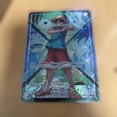 決戦の刻 ルフィ リーダーパラレル ワンピースカード リーパラ - メルカリ
