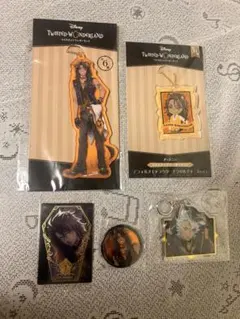 【3/10まで】ツイステ レオナ ジャック グッズ 5点セット