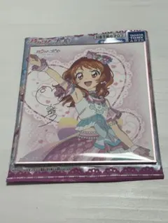 アイカツ！プリパラ ミニ色紙 大空あかり