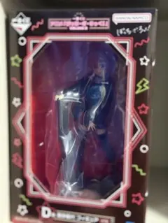 ぼっち・ざ・ろっく！ Volume3 D賞 喜多郁代 フィギュア