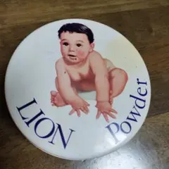 Item thumbnail for item dcdb4e5f-396e-4d23-8200-e1858f681a68