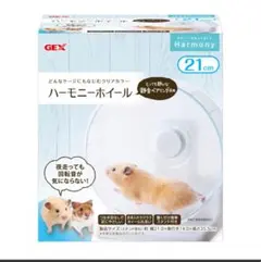 Item thumbnail for item 05eefbe1-9fd9-4887-a166-30d10588321e