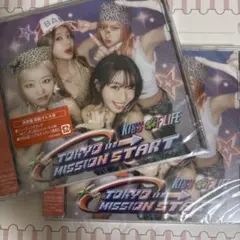 KISSOFLIFE キオプ 新品未開封 CD 2枚セット