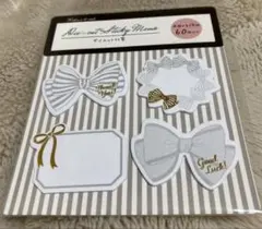 キャンドゥ新品ダイカット付箋のサムネイル