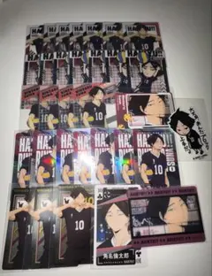 ハイキュー 角名倫太郎 カード まとめ売り