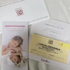 2026年最新】プロフご確認下さいの人気アイテム - メルカリ