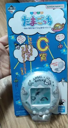 新品未開封!! 1番くじたまごっち C賞 コンパクトミラー