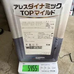 アレスダイナミック TOPマイルド KP-385 15kg - メルカリ