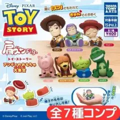 肩ズンFig. トイ・ストーリー アンディのおもちゃ大集合 全7種 セット