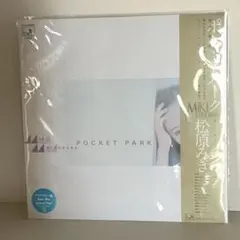 2026年最新】松原みき POCKET PARKの人気アイテム - メルカリ