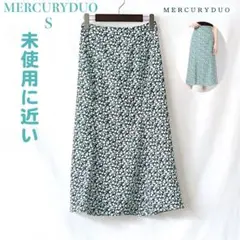 MERCURYDUO マーキュリーデュオ スカート グリーン 小花プリント