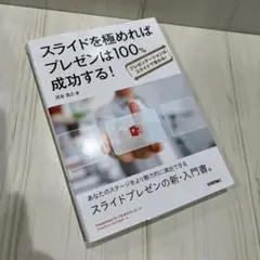 Item thumbnail for item e75b933c-fc82-4557-a7a8-221e9d180ed5