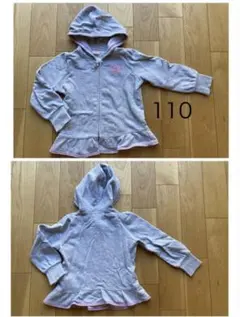 Item thumbnail for item 82d59ce6-9662-4e3e-bdff-67d8d3a95660