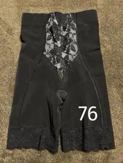 2026年最新】グラントイーワンズ ハイウエストガードル 76の人気