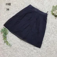 Item thumbnail for item 8ca50f86-1c05-4ceb-9652-f72d264c654c