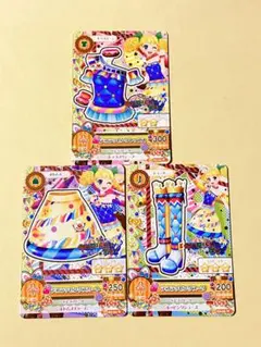 アイカツカード　ドレスアピールコーデ　冴草きい