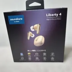 Anker ワイヤレスイヤホン新品