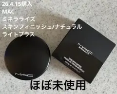 2026年最新】mac ミネラライズスキンフィニッシュ ライトプラスの人気