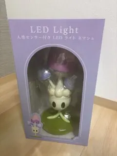 2025年最新】人感センサー付き ネマシュの人気アイテム - メルカリ