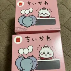 ちいかわ　ハッピーセット（第1弾） 2種　うさぎ&ラッコ
