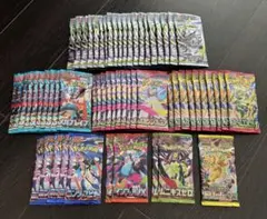 ポケモンカード 未開封バラパック 59パック - メルカリ