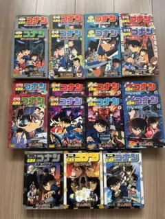名探偵コナン 映画版漫画19冊セット