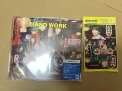 hard work なにわ男子　通常盤