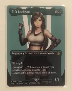 【FIN】ティファ・ロックハート ボーダーレスfoil4枚セット FIN】ティファ・ロックハート ボーダーレスfoil4枚セット