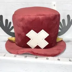 ワンピース チョッパーの帽子 ぬいぐるみXL プレミアム（ネトフリックス）