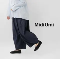 ミディウミ MidiUmi コットン ウエスト イージー サーカス パンツ
