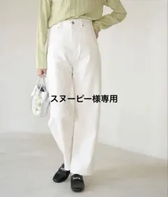 【ウエスト革命デニム】ウエストシェイプカービーホワイトデニム　size38のサムネイル