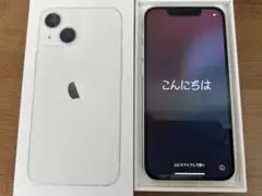 iPhone13mini ホワイト　スターライト　128GB バッテリー83%
