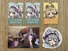 原神 スシロー 寿司 シークレット 夢見月瑞希 カチーナ カード ステッカー