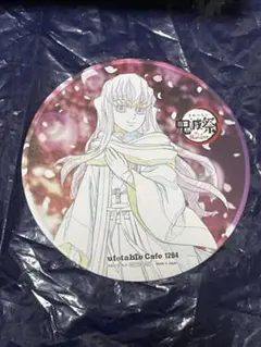 鬼滅の刃　コースター　時透無一郎
