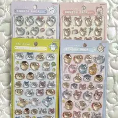 正規品　ボンボンドロップシール ちいかわ　モモンガ　古本屋など