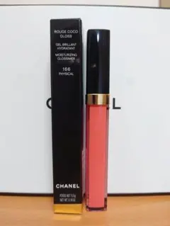 【新品未使用】シャネル ルージュ ココグロス 166フィジカル 5.5g