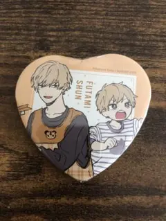 クールドジ男子 二見瞬 くじメイト ハート缶バッジ